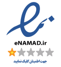 enamad_logo
